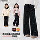 MOON KIDS女童闊腿褲秋裝絲絨褲子兒童黑色休閑褲2025新款女孩加絨長(cháng)褲大童 15208滿(mǎn)印絲絨闊腿褲 150 150cm