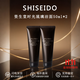資生堂（SHISEIDO）時(shí)光琉璃潔洗面奶 御藏豐潤潔面清潔保濕不緊繃 男女通用 時(shí)光琉璃潔面 50ml *2