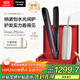 松下（Panasonic）【國家補貼】納諾怡膜發(fā)棒2.0直板夾防燙發(fā)棒夾板短發(fā)不傷發(fā)送女生便攜禮物EH-HN10