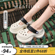 西遇厚底洞洞鞋女2025新款夏季可愛(ài)一腳蹬外穿涼鞋松糕包頭拖鞋 米白色 38-39 (M)