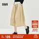 森馬（Semir）半身裙女純色肌理A字裙時(shí)尚簡(jiǎn)約2025秋季松緊腰長(cháng)裙10A525120001