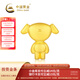 中國黃金Au9999 [狗頭金]聯(lián)名JOY金條 100g