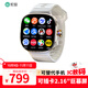 索愛(ài)H88智能電話(huà)手表巨幕大屏GPS可插5G卡全網(wǎng)通初高中學(xué)生旋轉攝像心率拍照防水NFC成人男女禮物金色