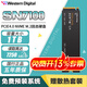 西部數據（WD）M.2固態(tài)硬盤(pán)1t/2t西部數據SN580/SN770/SN850X/350筆記本電腦SSD SN7100-1TB[新品上市]