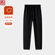 凡客誠品（VANCL）凡客官方店無(wú)痕包邊3D陽(yáng)光奧粒絨加絨加厚男衛褲子/休閑褲 平腳黑色 XL