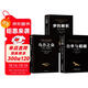 【全3冊】夢(mèng)的解析+烏合之眾+自卑與超越 大眾研究人際交往心理學(xué)入門(mén)書(shū)籍