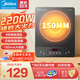 美的（Midea）電磁爐大功率商用猛火爆炒家用電磁爐套裝全套帶鍋 電磁爐勻火加熱智能斷電 大尺寸面板 2200W大火力【 RT22E0103 】