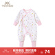 英氏（YEEHOO）【商場同款】嬰兒衣服連體衣男女寶寶春夏連體衣賽柔絲哈衣 晶粉YLHAJ01030A 36cm 52CM