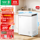 容聲（Ronshen）145升減霜家用小冰柜冷藏冷凍轉換臥式冰柜一級能效節能省電母乳小冰箱BD/BC-145ZMSMB國家補貼