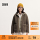 森馬（Semir）外套女冬季夾棉仿麂皮仿羊羔毛拼接寬松連帽簡(jiǎn)約慵懶復古夾克 咖色調00355 M