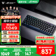 ROG魔導士Ace HFX 【國家補貼15%】電競磁軸鍵盤(pán) 游戲機械鍵盤(pán) 無(wú)畏契約 8K回報率 小蜜蜂戰隊同款 ABS UV涂層版