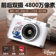 迪士尼（Disney）兒童相機(jī)學(xué)生ccd相機(jī)照相機(jī)高清數(shù)碼相機(jī)男女孩生日禮物XJ13朱迪