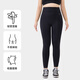 大碼鯊魚(yú)褲外穿高腰收腹提臀不掉檔瑜伽褲外穿女加絨打底褲女秋冬 黑色 -九分 適合身高150~169cm L 105-120斤