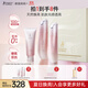 袋鼠媽媽光感透亮準孕婦護膚品 潔面爽膚水乳專(zhuān)用祛黃提亮護膚3件套裝禮盒
