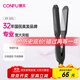 康夫（CONFU）卷發(fā)棒電夾板拉直加寬直卷兩用專(zhuān)業(yè)男女夾板理發(fā)店發(fā)廊燙發(fā)直板夾美發(fā)熨板直發(fā)器 KF-505