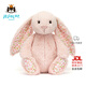 Jellycat害羞乳白色邦尼兔動(dòng)物毛絨玩偶安撫玩偶娃娃生日新婚禮物 花布胭脂粉色邦尼兔（徹蕊） Medium