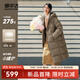 雪中飛2025新款云朵泡芙休閑時(shí)尚文藝風(fēng)女士羽絨冬季中長(cháng)款保暖羽絨服 玻璃球棕|7C59 S /160/84A
