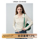 VEGA CHANG針織衫女2025新款秋季木耳邊翻領(lǐng)坑條紋理修身顯瘦小衫 暖靄白 S