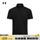 安德瑪（UNDERARMOUR）【庫里同款】UA春夏Drive Chill男子高爾夫運動(dòng)Polo衫1389596