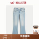 HOLLISTER25秋冬Y2K辣妹修身低腰微喇牛仔褲女裝KI355-5550 淺色 23 160/58A 000標(biāo)準(zhǔn)版