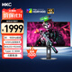 HKC 27英寸4K 160Hz雙模320Hz QD量子點(diǎn)MiniLED廣色域HDR1400認(rèn)證Type-C90W電競(jìng)游戲顯示器G27M7Pro