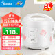 美的（Midea）出品華凌電飯煲家用經(jīng)典老式電飯鍋3/4/5L大容量老人宿舍機械式簡(jiǎn)易操作蒸煮電飯煲 2-8人用｜帶蒸籠｜不粘內膽｜ 5L