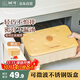 樹(shù)可飯盒可微波爐加熱專(zhuān)用不銹鋼便當盒保溫上班族帶飯輕便餐盒保鮮盒