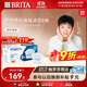 碧然德（BRITA） 家用濾水壺 凈水壺濾芯 Maxtra 多效濾芯 6枚裝