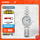 卡西歐（CASIO） SHEEN系列守護星SHE-4528防水女士手表石英表腕表 送女友禮物 SHE-4528D-7AUPR