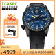 TRASER創(chuàng  )瑟瑞士P68 Pathfinder探路者系列戶(hù)外橡膠表氚氣男表109742