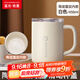 富光拾喜（FUGURNG BESTJOY）保溫杯帶把手覆瓷內膽雙飲馬克杯辦公室咖啡茶杯水杯子450ml白色