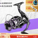 漁之源漁輪紡車(chē)輪金屬線(xiàn)杯魚(yú)線(xiàn)輪海竿輪魚(yú)輪路亞輪水滴輪拋竿輪子魚(yú)輪 【UE】漁輪+尼龍魚(yú)線(xiàn)+潤滑脂 左右手互換型  2000系列