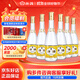 汾酒玻汾系列 48度玻汾 清香型白酒 48度 475ml 純糧酒水 口糧酒 48度 475mL 6瓶 整箱裝（非原箱）
