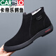 卡帝樂(lè )鱷魚(yú)（CARTELO）棉鞋男眞皮羊毛高幫休閑鞋翻毛磨砂皮男鞋冬天加絨保暖男棉皮鞋防 黑色拉鏈 40