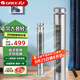 格力塔扇立式電風(fēng)扇落地輕音大風(fēng)量360°搖頭廣角送風(fēng)直流變頻低噪運行家庭辦公多場(chǎng)景適用夜燈模式 超節能爆款-FLZ-09X68Bag鈦空銀-順豐