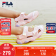 FILA斐樂(lè )童鞋兒童涼鞋2025年夏季溯溪鞋男女童小童戶(hù)外鞋子潮