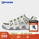 FILA FUSION斐樂(lè )潮牌男鞋復古籃球鞋2025冬季新款時(shí)尚休閑運動(dòng)鞋 雪白/花園綠-SG 41