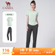駱駝（CAMEL）戶(hù)外晨跑運動(dòng)服女休閑短袖兩件套裝 Y23BA0L6059 玉青色/灰 L