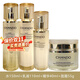 自然堂正品套裝水乳雪肌追光美白淡斑補水保濕提亮護膚品七夕情人節禮物 水+乳+霜+精華【刮碼】