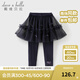 戴維貝拉（DAVE＆BELLA）兒童裙褲2025女童新款網(wǎng)紗打底褲中大童假兩件九分褲小女孩休閑褲 凝夜紫【現貨】 120 cm（建議身高110-120cm）