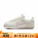 耐克（NIKE）女鞋CORTEZ 2025春情人節蘋(píng)果之眸系列愛(ài)心甜美休閑鞋 HV6012-161 36.5