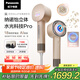 松下（Panasonic）【國家補貼】花芯MAX水光離子高速電吹風(fēng)機護發(fā)家用速干不傷發(fā)納諾怡送女友禮物EH-NX80