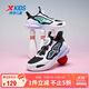 特步（XTEP）兒童女童蝶舞網(wǎng)面旋鈕扣休閑鞋 黑/藍煙色/雪青紫 38碼