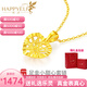 樂(lè)靈黃金項(xiàng)鏈女足金999愛(ài)心鎖骨鏈套鏈送女朋友老婆生日表白七夕禮物 愛(ài)心吊墜約1.1g+18K金鏈 克重多退少補(bǔ)