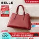 百麗包包女2025新商場(chǎng)同款高級質(zhì)感通勤單肩斜挎手提包X7238DX5 紅色 F