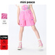 MiniPeace太平鳥(niǎo)童裝夏新女童牛仔中短褲FBHBF2119 薰香粉 130cm