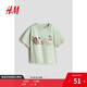 H&M【迪士尼系列】童裝男嬰T恤秋季獅子王印花棉質(zhì)短袖上衣1263213 淺綠色/獅子王 90 52 (1-2Y)