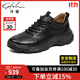 沙馳（SATCHI）男鞋 秋季男士皮鞋厚底戶(hù)外運動(dòng)鞋休閑皮鞋 522462131Z 黑色 39 