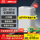 AIRPLUS除濕機/抽濕機  家用輕音干衣機18L/天 地下室干燥機回南天除濕干衣機APP智控AP18-2418EW