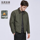 馬克華菲復古底特律夾克外套男2025秋季新款撞色工裝翻領(lǐng)休閑上衣1537 軍綠 加厚 夾棉 L 175
